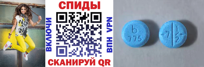 АМФЕТАМИН VHQ  omg сайт  Хадыженск  даркнет сайт 