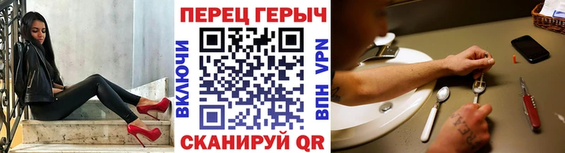 ГЕРОИН афганец  Хадыженск 