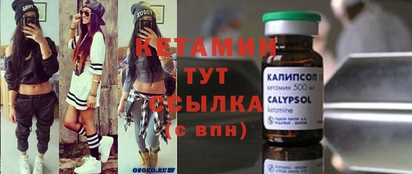 марки lsd Аркадак