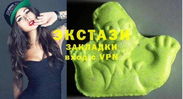 мяу мяу мука Арсеньев