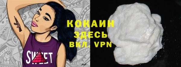марки lsd Аркадак