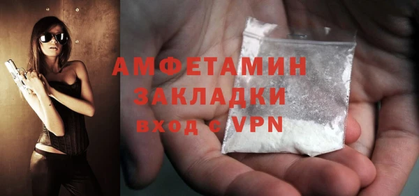 эйфоретик Приозерск