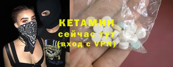 трава Пролетарск