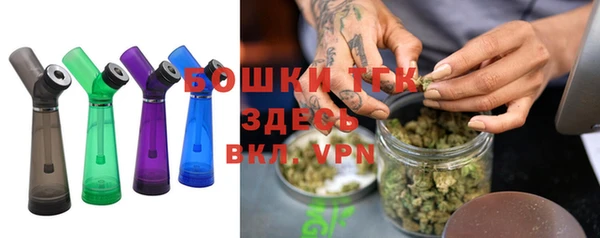 эйфоретик Приозерск