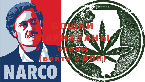 марки lsd Аркадак