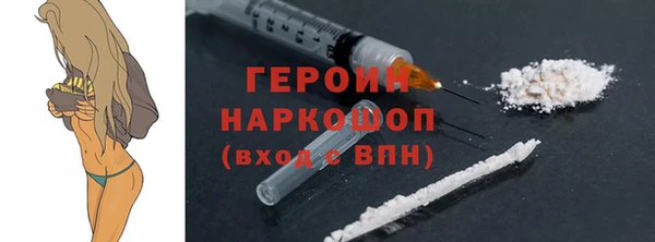 эйфоретик Приозерск