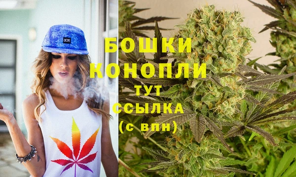 эйфоретик Приозерск