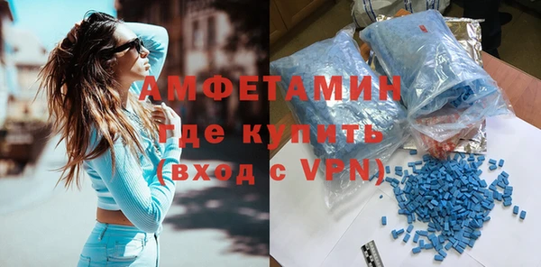 прущие крисы Протвино