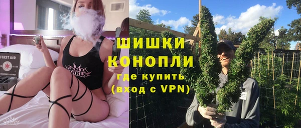 марки lsd Аркадак