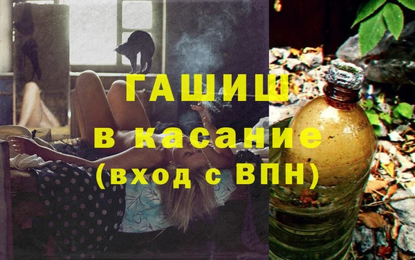 мяу мяу мука Арсеньев