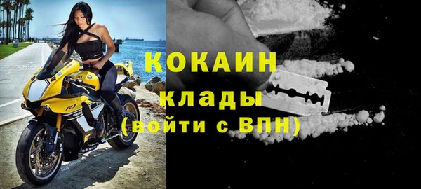марки lsd Аркадак