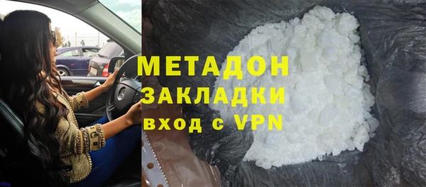 трава Пролетарск