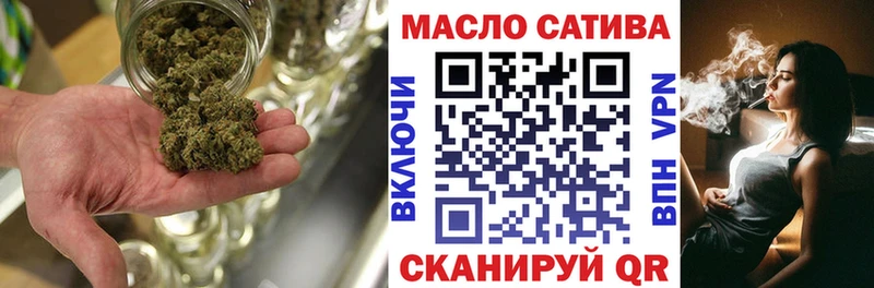 KRAKEN ссылки  Хадыженск  ТГК THC oil 